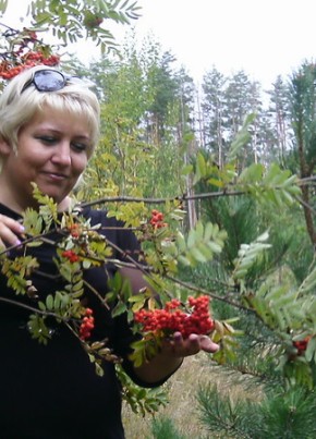 Елена, 48, Россия, Белгород