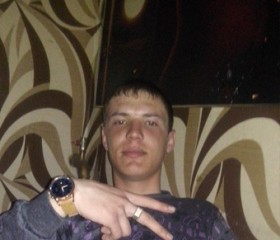 Анатолий, 28 лет, Рудный
