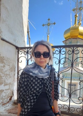 Жанна, 41, Россия, Екатеринбург