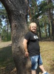 Николай, 30 лет, Балахна