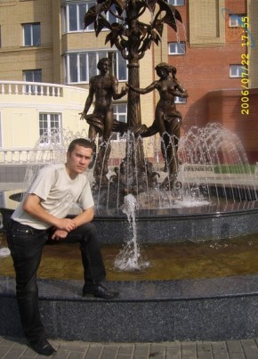 Евгений, 41, Россия, Раменское
