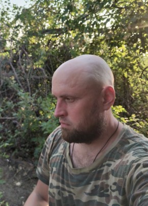 Aleksandr, 40, Russia, Dzerzhinsk