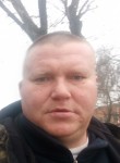 Владимир, 38 лет, Волгодонск