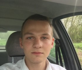 Руслан, 25 лет, Нижний Новгород