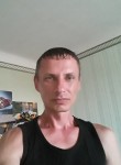 виталий, 46 лет, Дніпро