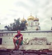 юджен