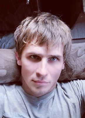 Евгений, 37, Россия, Дятьково