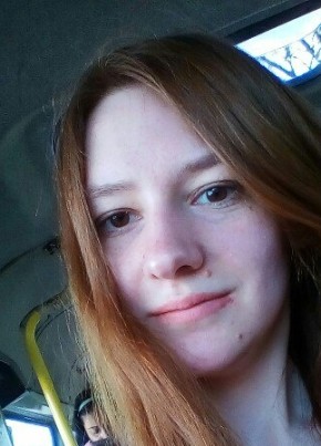 Анна, 29, Россия, Донской (Тула)