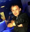 Камиль
