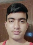 Najrul islamb, 19 лет, Bangalore