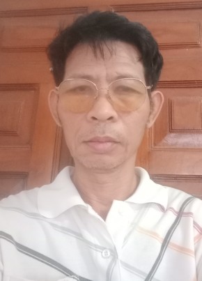 อุ๊ย, 53, ราชอาณาจักรไทย, อุตรดิตถ์