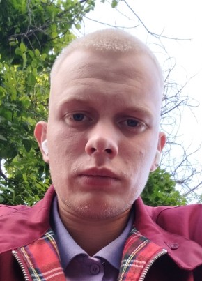 Daniil, 21, Russia, Maykop