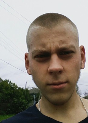 Pasha, 27, Russia, Moscow