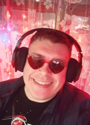 AMC, 36, Russia, Donskoy (Tula)