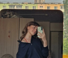 Klavdiya, 38, Moscow
