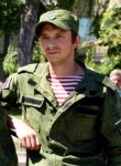 Илья, 33 года, Донецьк