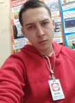 Денис, 25 лет, Нижний Новгород