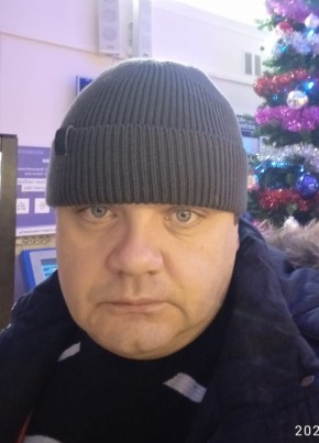 Evgeniy, 52, Russia, Neryungri