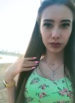 Алина - Волгоград