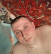Дима