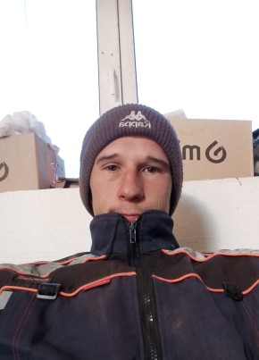 Дмитрий из Сухого Лога 23 года