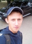 СЕРГЕЙ, 25 лет, Генічеськ