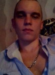 Дмитрий, 33 года, Оренбург
