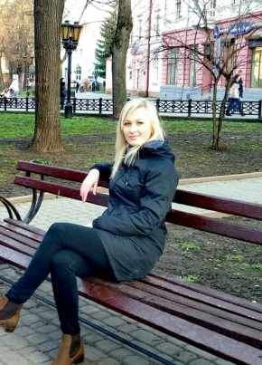 Georgievna, 35, Україна, Київ