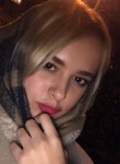Соня, 21 год, Павлоград