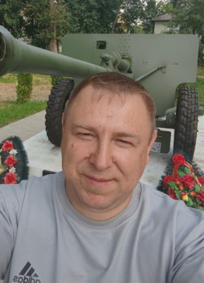 Денис из Бежецка 44 года