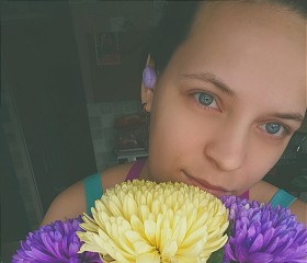 Kristina, 28, Sobinka