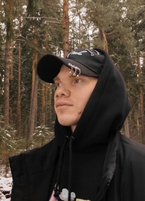 Никита из Сарапула 23 года