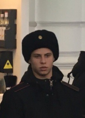 Andrei, 28, Россия, Казань