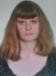 Ирина, 31 год, Кемерово