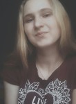 Елена, 22 года, Новосибирск