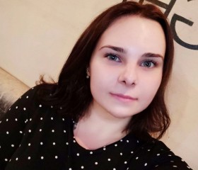Аня, 25 лет, Подольск