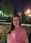 Мария, 45 лет, Краснодар