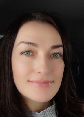 Tanya, 47, Russia, Krasnodar
