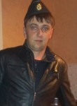 Кирилл, 32 года, Красноярск