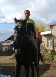 Армен, 25 лет, Кропоткин