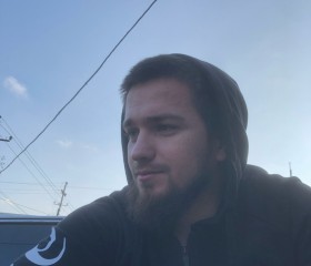 Kurban, 29, Amsterdam