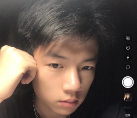 啊哈, 23, Luohe