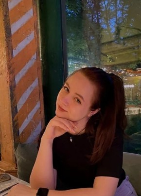 Ульяна из Иркутска 32 года