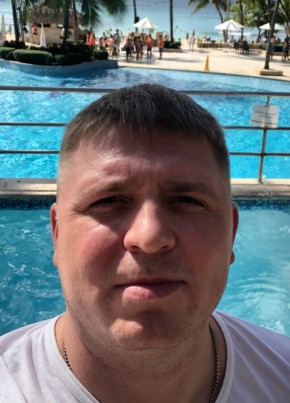 Viacheslav из Ханты-Мансийска 42 года