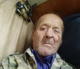 Mikhail, 74, Gusinoozyorsk