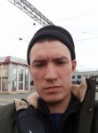 Сана, 31 год, Челябинск