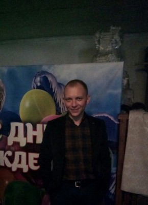 Богдан, 38, Україна, Київ
