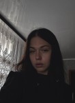 Кристина, 28 лет, Таганрог