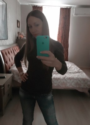 Таня, 38, Україна, Київ