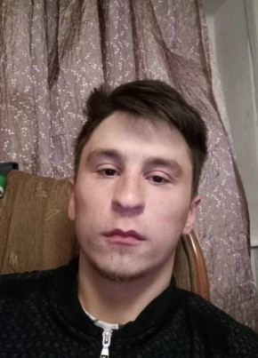 Dinar, 29, Russia, Almetevsk